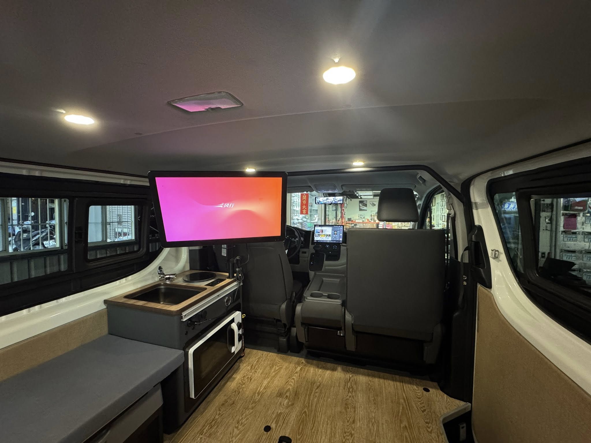 聖笙專業汽車音響 -新北板橋汽車音響-中華汽車音響